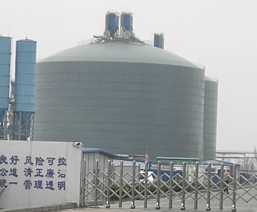 周村4万吨粉煤灰储存库