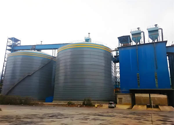 周村球团钢板仓